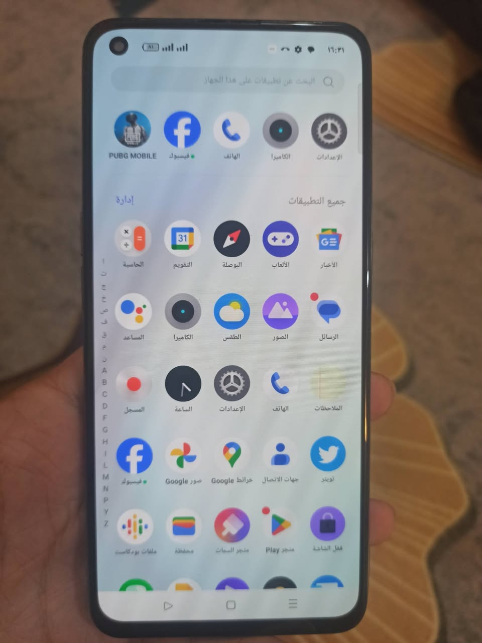 ريلمي جيتي ماستر ايدشن 256/16مكفول شرط الفحص فقط ظهر مشخط سعره مناسب جدا 🔥(150وبي مجال)نفسه جاي ينباع200جهاز العاب واستخدام قوي بأمتياز معالج سناب دراكن 778gصوت ستريو كامرات64تدعم 4k بصمة بشاشة و120هرتز وسوبر امولد وشحن سريع تايبسي مكاني نجف ورقمي ***********
