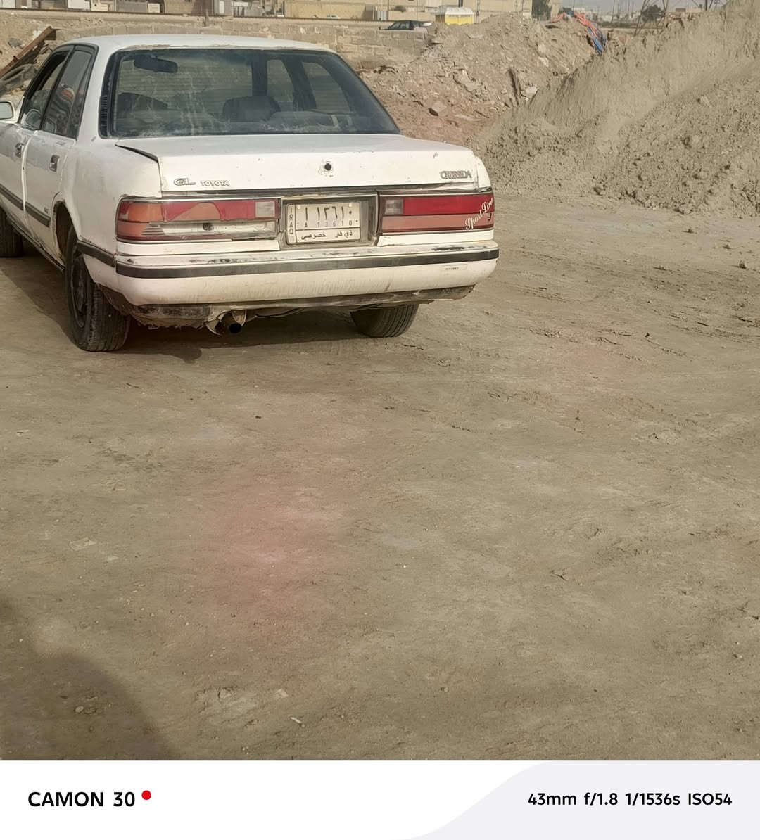 للبيع ***********
