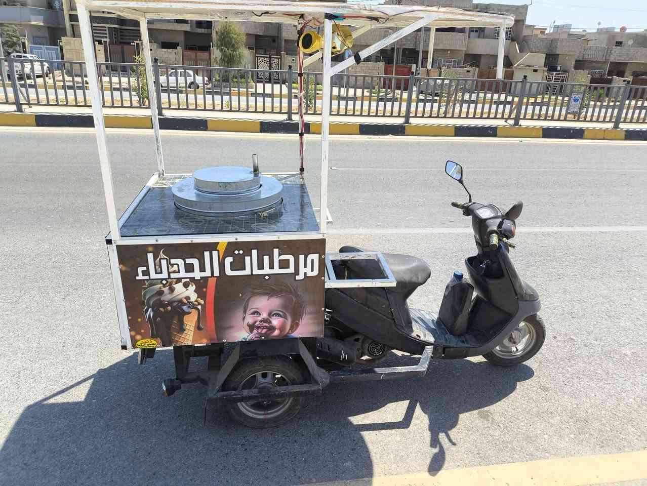 السلام عليكم ورحمة الله وبركاتة موطور اسكريم للبيع موطور جاهز تانكي خشب باتري نشرات فلاش السعر 600


**إذا كنت صاحب هذا الإعلان وتريد حذفه لأي سبب، رجاءا أرسل رسالة إلى الدعم الفني**