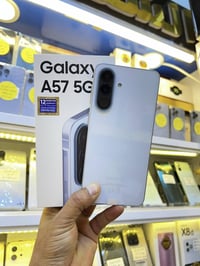 جالاكسي A57 5G • اقساط • الزبيدية شارع الأطباء