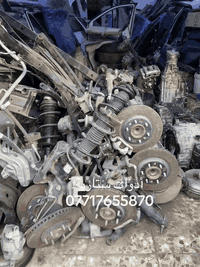 ادوات ستاريا وتوجد غرفه ستاريا + ادوات ستاركس حديث كلشي موجود ستاريا + ستاركس 2023 +2021 رقم ***********
