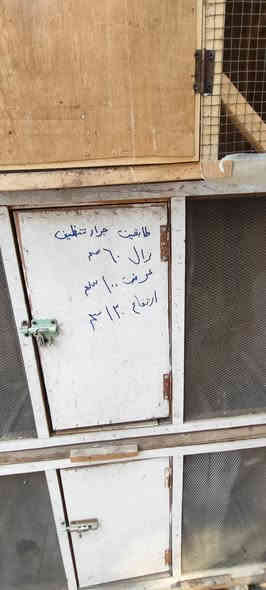 السلام عليكم متاح حاضنات نظافة 90 بالميه استخدام قليل عنوان حله
***********
