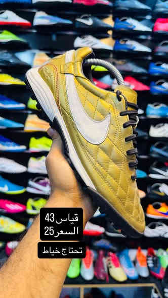 احذية بالة اوربي شرط النظافة 

موضح بالصورة السعر والقياس 

خدمة توصيل 🚚 متوفرة لجميع المحافظات 

للحجز ارسال صورة القطعة +العنوان والرقم 

عنوان المحل/ الكوت-شارع الشيشان قيصريه البالة عمارة التجهيزات الرياضية 

هـ/***********

يرجى الضغط على المتابعة ليصلك كل جديد 🆕 

#fyp #instagram #احذية
