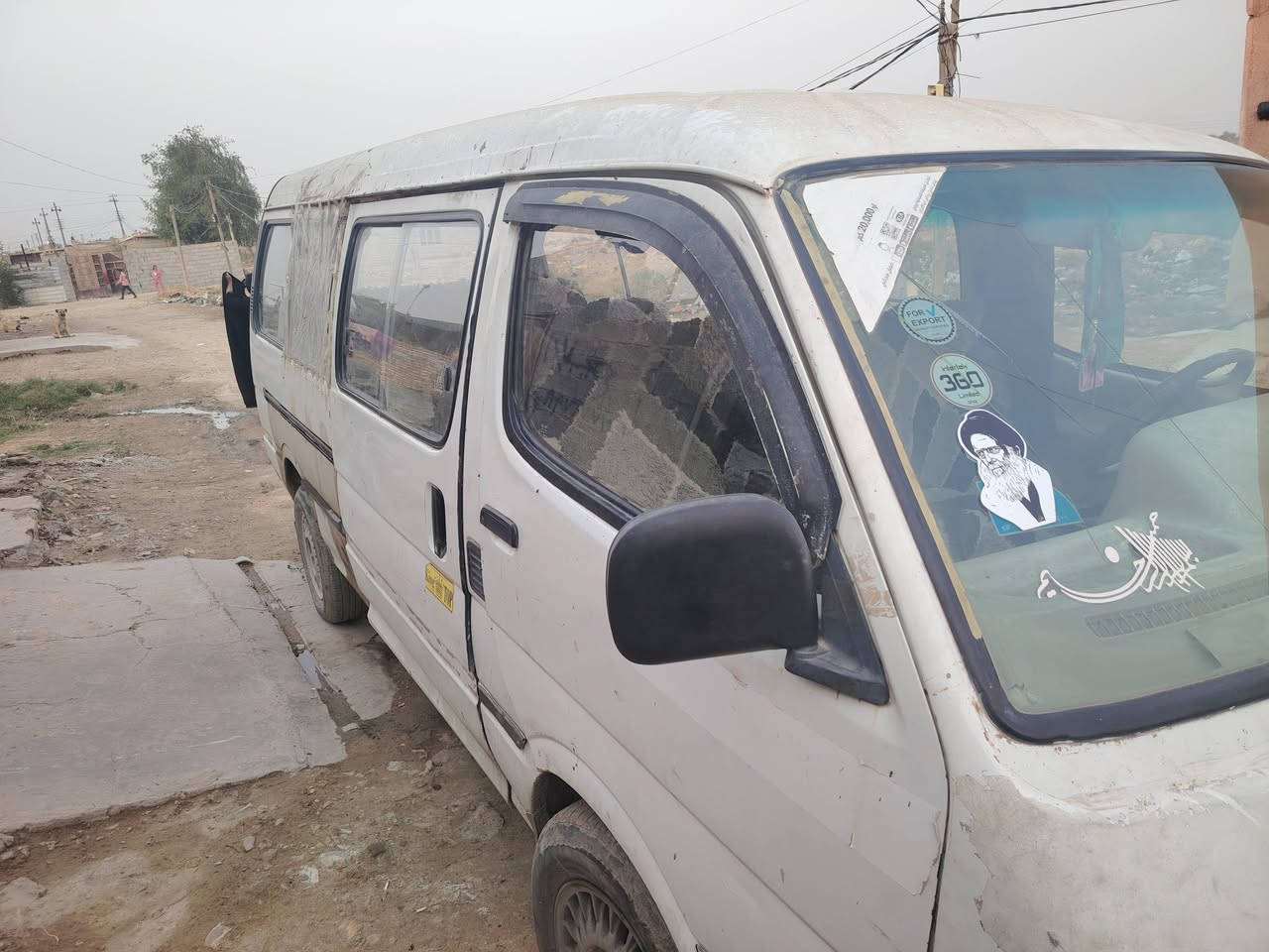 سياره موديل 2009 ابيع لحم على باريه كوم حديد السياره تشتغل  والحمدالله لاكن سنويته مفقوده اتعهد بلمكاتبه عشاير او قانونيه السياره اشغل وتطلع بعد غير مسؤولين عليه حدي وياك على تكلب وتقتنع بيعته كوم لحم سعره 10اوراق ولجيه تقدير خاص ومن عيونهمكامه الراشديه


**إذا كنت صاحب هذا الإعلان وتريد حذفه لأي سبب، رجاءا أرسل رسالة إلى الدعم الفني**