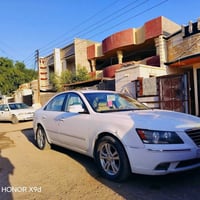 خصوصي • نفرات • موصل اربيل بغداد
