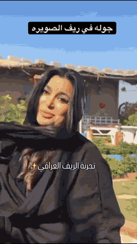 الشحيمية والصويرة • الجمعة 1/16 • انطلاق 7ص