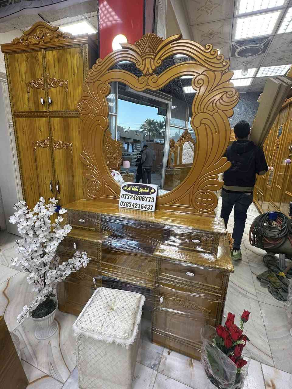 سعر ٨٥٠ غرفه صاج ملحق معمل ومعرض علي الفهداوي واتساب ***********
