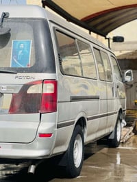 للبيع فتون 13كفاله عامه من صبغ بيها بس البجم تبخير بدون معجون سياره بس...