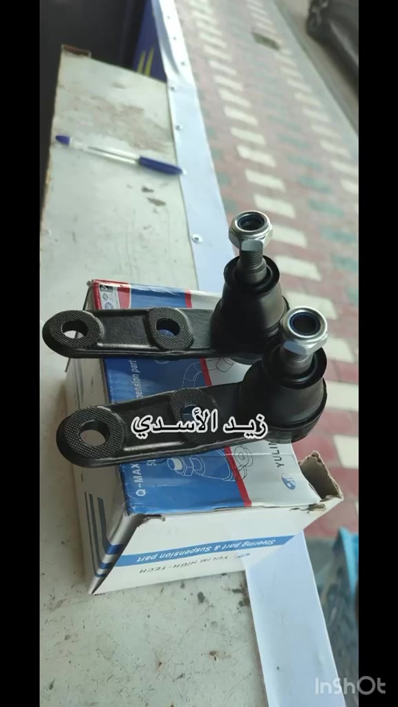 سلام عليك اخوتي العزاز حداديه افيوشركه اصليه شرط ضمان درجه اولى اسعار تنافسيه سعرالحداديه كامله (دبلات بوش طبله راس روط مغازل قواعد دبل) سعر الكلي 130الف جمله معى العمل 155يضمن العمل( بريس تاخذ صدر كامل) اشرف بيكم الى استفسار تواصل على رقم واتساب ***********
