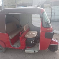 تكتك موديل ١٨ • زعفرانيه بغداد • اوراق