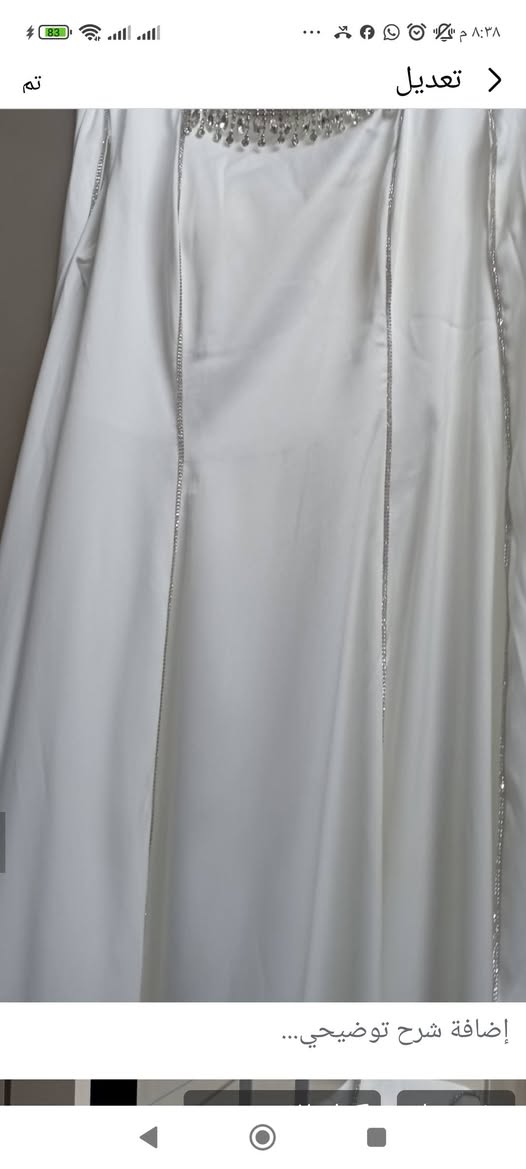 بسم الله الرحمن الرحيم يالله اغراض للبيع


**إذا كنت صاحب هذا الإعلان وتريد حذفه لأي سبب، رجاءا أرسل رسالة إلى الدعم الفني**