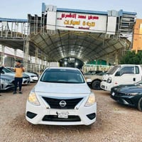 صني ٢٠٢٤ • مرقمة شهداء مثنى • مكفولة