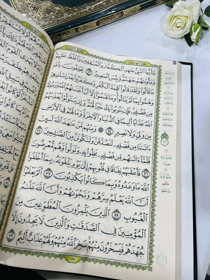 🔴وصلنا حديثاً 

القران الكريم وبهامشه تفسير كلمات القران 

الحجم دبل جوامعي :50*35

🔺جملة ▫️مفرد 🔺

#هدية27000

🔹للطلب عبر الصفحة الرئسية اوعلى 🔹
🔹واتساب :￼⁨🔹***********
🔹واتساب:***********🔹
🔹واتساب:***********🔹
🔹تيليجرام : https://t.me/almadina2006.🔹

🔸يوجد لدينا توصيل إلى جميع المحافظات 🔸
