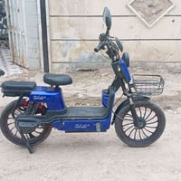 دراجة كهربائية • للبيع