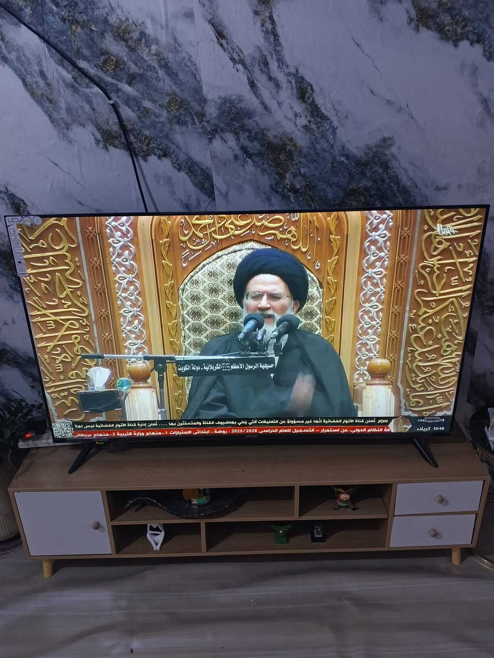 سلام عليكم ورحمة الله بلازمة ام نت حجم 55 جديدة مستخدمة اقل من شهر موجود على خاص


**إذا كنت صاحب هذا الإعلان وتريد حذفه لأي سبب، رجاءا أرسل رسالة إلى الدعم الفني**