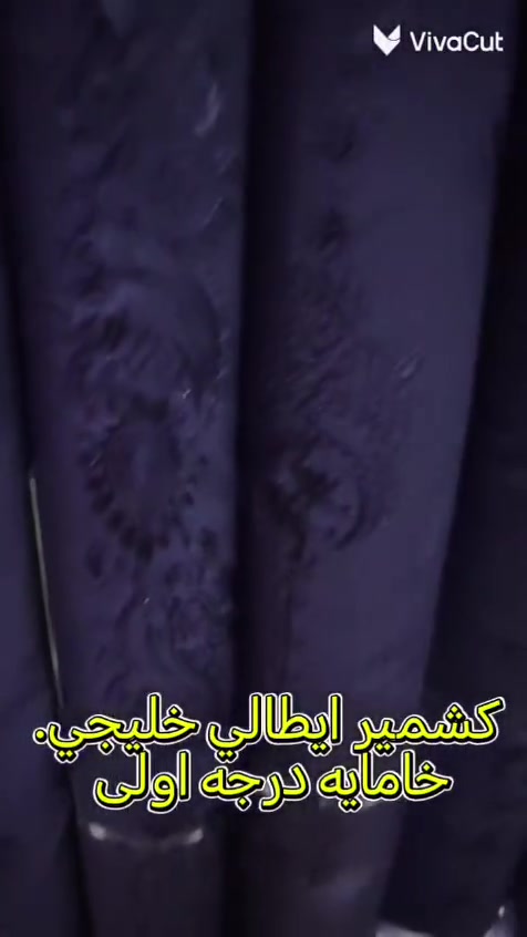 كشمير جمره وصل


**إذا كنت صاحب هذا الإعلان وتريد حذفه لأي سبب، رجاءا أرسل رسالة إلى الدعم الفني**