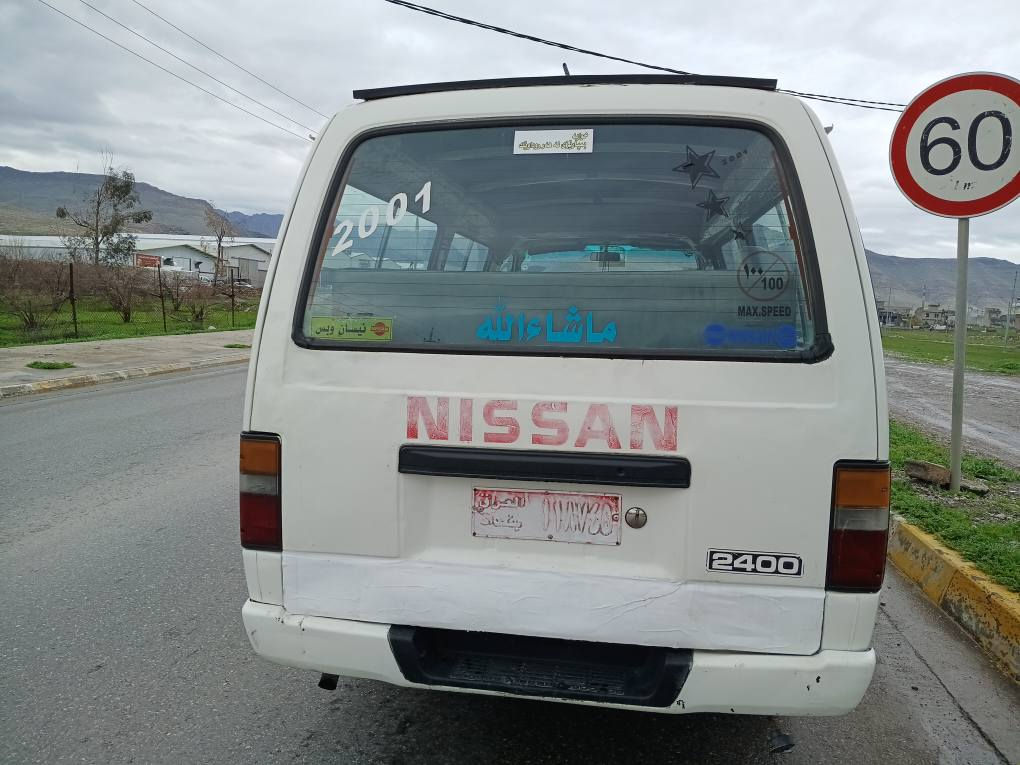 سەرەتابەناوی خوا ماشاڵالەماڵی هەمولایەک
نیسان پاس مۆدێل 2001سەیارەکەبەس ماشاڵای دەوێت هی ژێرئیشەهەوگیانی بەشەرتی فیتەرگێرمەکینەبەشەرت وەرگەڕاوبەشەرت سەیارەکەسیستەمی غاسی بۆبەستراوە واتەغازوبەنزینە کارەبایی هەموگیانی بەشەرت توندوتۆڵەوبەهەڵمەتە ئاڕمی پلاستیکی سلێمانیەبەشەرتی ئاڕموئەوەلیات نرخ 49گەڵاوکەمێک مەجال شێن ڕانیەژمارەمۆبایل ***********///*********** السليمانية, العراق
