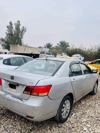 بي واي دي • ٢٠١٣ • تحويل مباشر