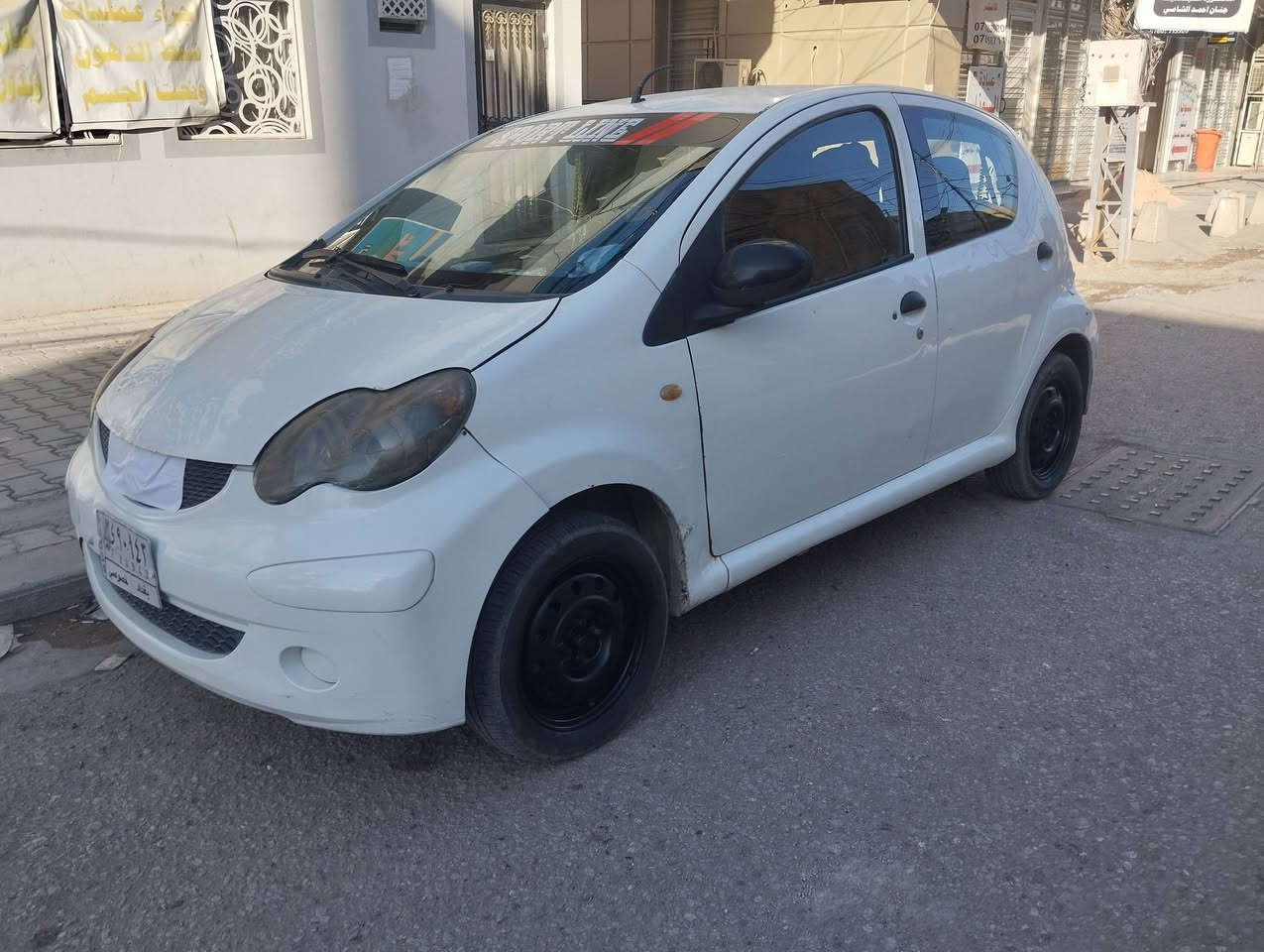 بي واي دي موديل 2013 رقم بغداد بصمة كير عادي سعرها 30ورقة وبيها مجال مكانها نجف ***********
