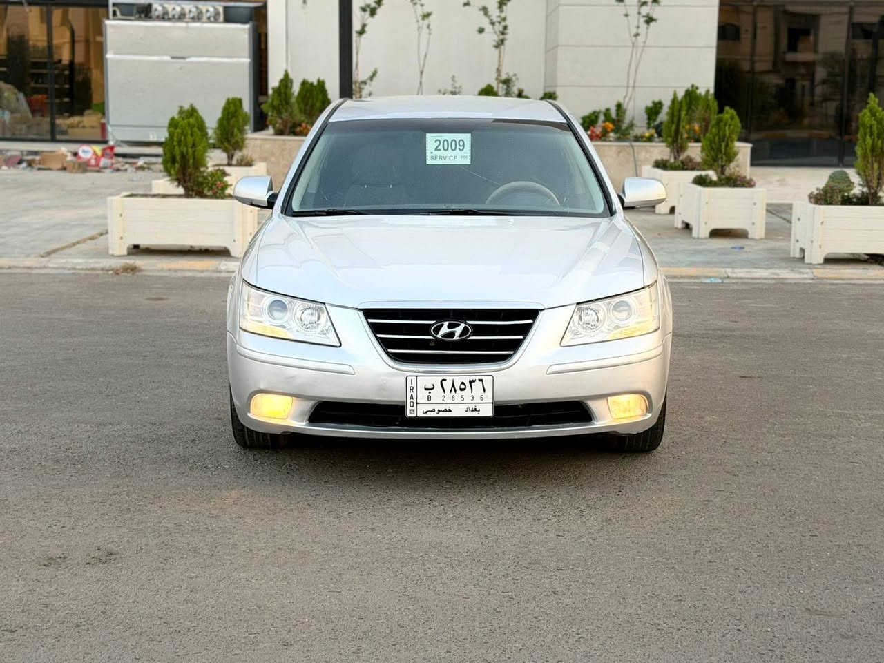 يالله السلام عليكم...
نقد فقط اعتذر ع الاقساط والوعده والمرواس
بسعر مناسب 89$وبيها مجال بسيط للشراي هونداي سوناتا وارد امريكي الون رصاصي سلفر الموديل 2009 ضرر امريكا جاملغ جهه السايق وصبغتها جماليه اثر جراد وموجوده صور قبل الصبغ مرفقه مع المنشور مكينه 2400دوش المرغوب شرط ممفتوحه لاصرف لاصوت لابخار كير بدون اي عيب السياره ماشيه 140كم حقيقي السياره ع ايدنا من موديلها مواصفات:
بلاجكتور بلادي
ويل كب كروم
كشن جك
اي بي اس
4دسك
اواكس
ارضيه جلد
يو اس بي
تحكم مري جانبي
داخل رصاصي
يدات نيكل
تحكم ستيرن
كير /محرك/صدر/تخم تاير/تخم ويل كب/تبريد/تدفئه/كهربائيات/باتري/دوشمه/ارضيه جلد -كله جديد وبالشرط
رقم بغداد بأسمنا مشروع وطني يتحول بكل محافضات العراق شرط التحويل والغرامات عنوان السياره 
صلاح الدين-تكريت-القادسيه الخاص مغلق للاستفسار:***********
