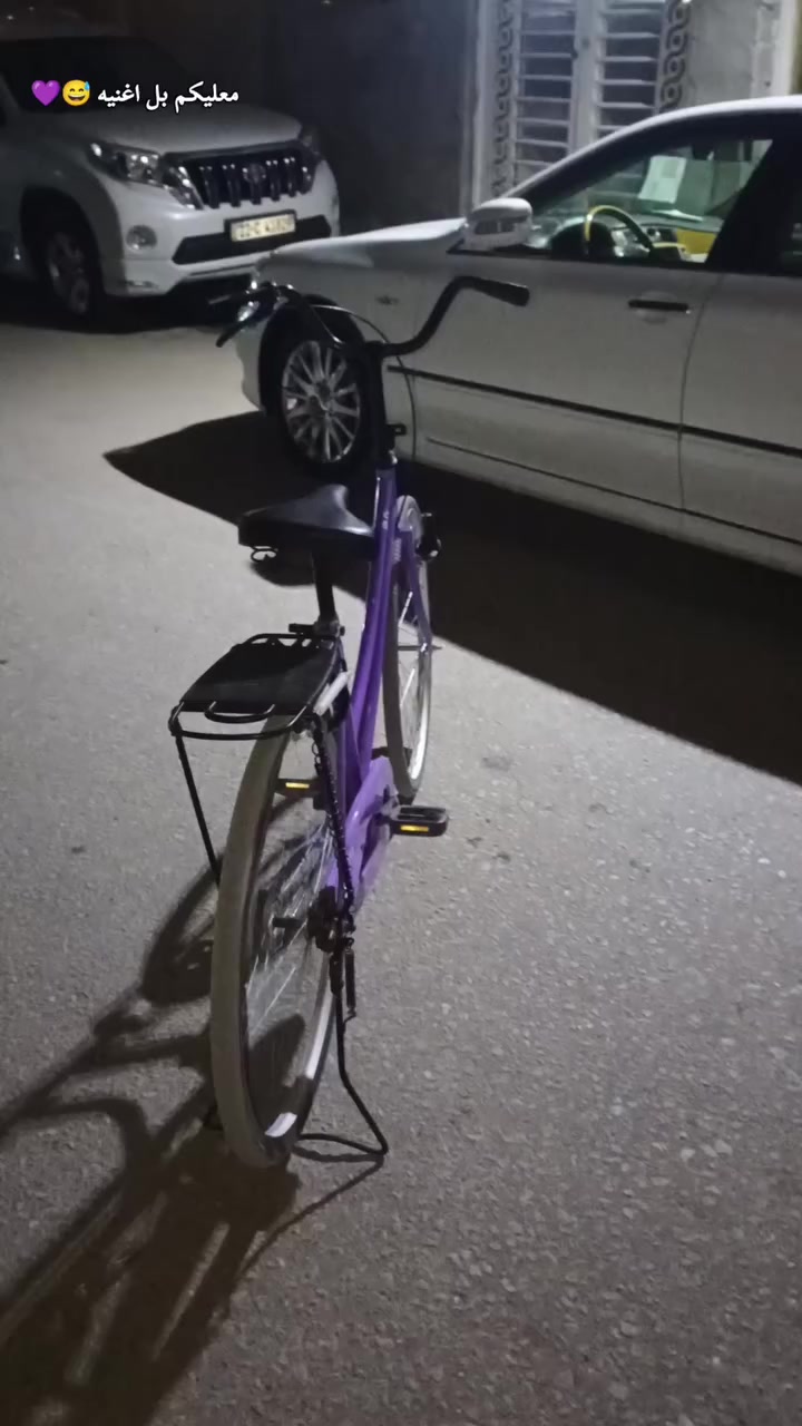 هلو شباب 😅 👋
باسكل للبيع بطل 😅 👋

مديل 20
قنبله باسكله فول💞 😆 
مكاني نجف

حي المكرمه ☝️ 👇 🇧🇭
تره الباسكل مضلوم بل صور 

سعر 125وبي مجال بسيط 🔍 😅 

*ملاحضه اخيك اذ موشرايح لا طب خاص تعبني 🔍 😅


**إذا كنت صاحب هذا الإعلان وتريد حذفه لأي سبب، رجاءا أرسل رسالة إلى الدعم الفني**