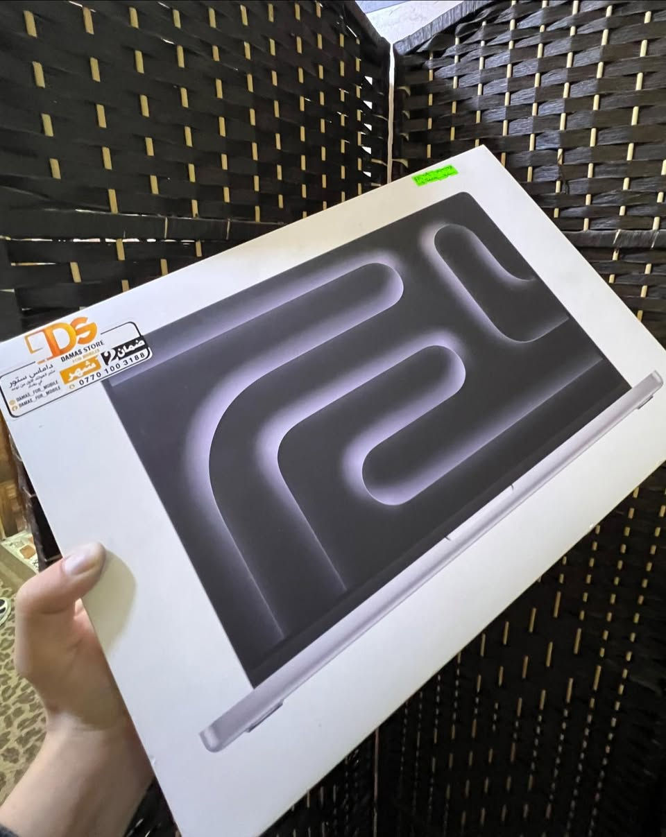 السلام عليكم 

ماك بوك M4 Max للبيع 🎞️

لأصحاب المونتاج والـ 3D، جهاز MacBook Pro بمعالج M4 Max القوي جداً

• الرام: 36GB
• الهارد: 1TB
• الاستخدام: يومين فقط (زيرو).

سبب البيع : بصراحه ماعرفت استخدمه متعود على الوندوز 
الجهاز لگطة للي يريد يشتري جديد بسعر أنسب من السوق

ضمان وكالة سنة !!!

السعر: 4,750,000

للاستفسار: ***********
