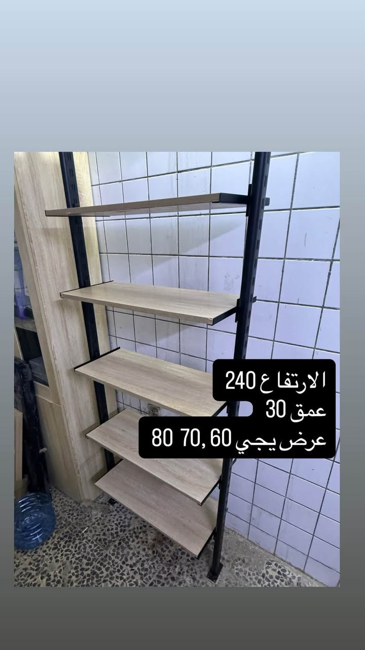 السلام عليكم
عندي ديكورات  
مال محل جوكر كلشي يرهم 
نظافه 99‎%‎ اخو الجديد 
الاسعار كلمن وسعره 
راسلوني خاص ما جاوب تعاليق 
*********** متوفر واتساب 
عنواني بغداد السيديه
