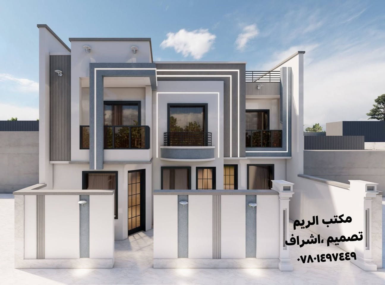السلام عليكم
تصميمي لواجهة دار سكني ١٢،٥ م طابقين في محافظة المثنى
مكتب الريم // تصميم ،اشراف
العنوان السماوة الغربي قرب حسينية ال غريب بالفرع مقابل مذخر الثقة
اوقات الدوام من ٥ عصرا إلى ٨ ونصف ليلا
للإستفسار الاتصال على الرقم *********** //***********
