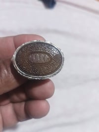 ياماني • قديم