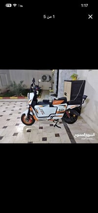دراجه شحن اريد اراوسهه ب R9 نضيفه  رقم الهاتف 07749286620