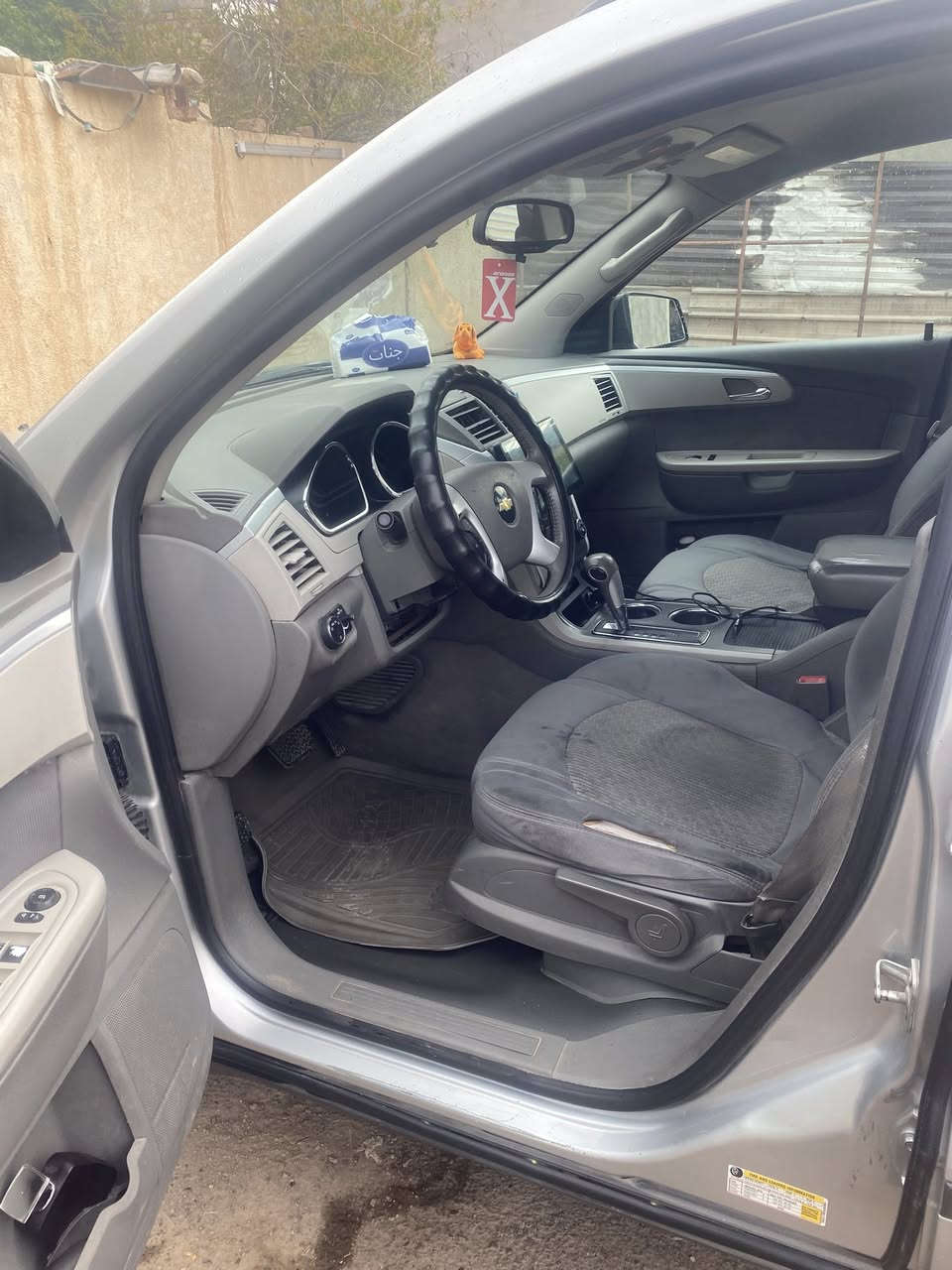 ترافرس ٢٠١١   بغداد رقم انكليزي بسمي هزه جديده ٧ راكب تبريد ٣ قطع  تحكم جهتين مثبت سرعه شاشه كامره ٨٥ وبيها مجال مكان بغداد *********** السياره جاهزه
