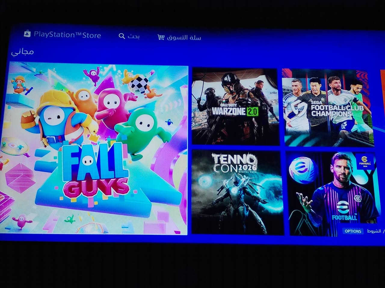 Play 4 Slim Online
بلي 4 سلم نضيف جدا 

نضام حديث 13.52

غراض كاملة 

بي 2 يدات اصليات 

بي FIFA2026

+FIFA16 

+Gta 5

+UNCHARTED 4

+THE PHANTOM 

+BATTLE FIELD

+بي اكثر من 200 لعبه  تگدر تنزلهن 

سعر البلي 320 كامل غراض 

مكان نجف 

تواصل 

***********
