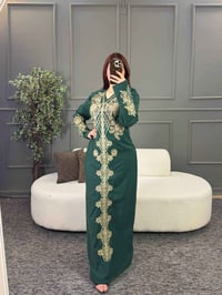 دشداشة نسائية • كشمير مصري • مقاس 55-100 كيلو