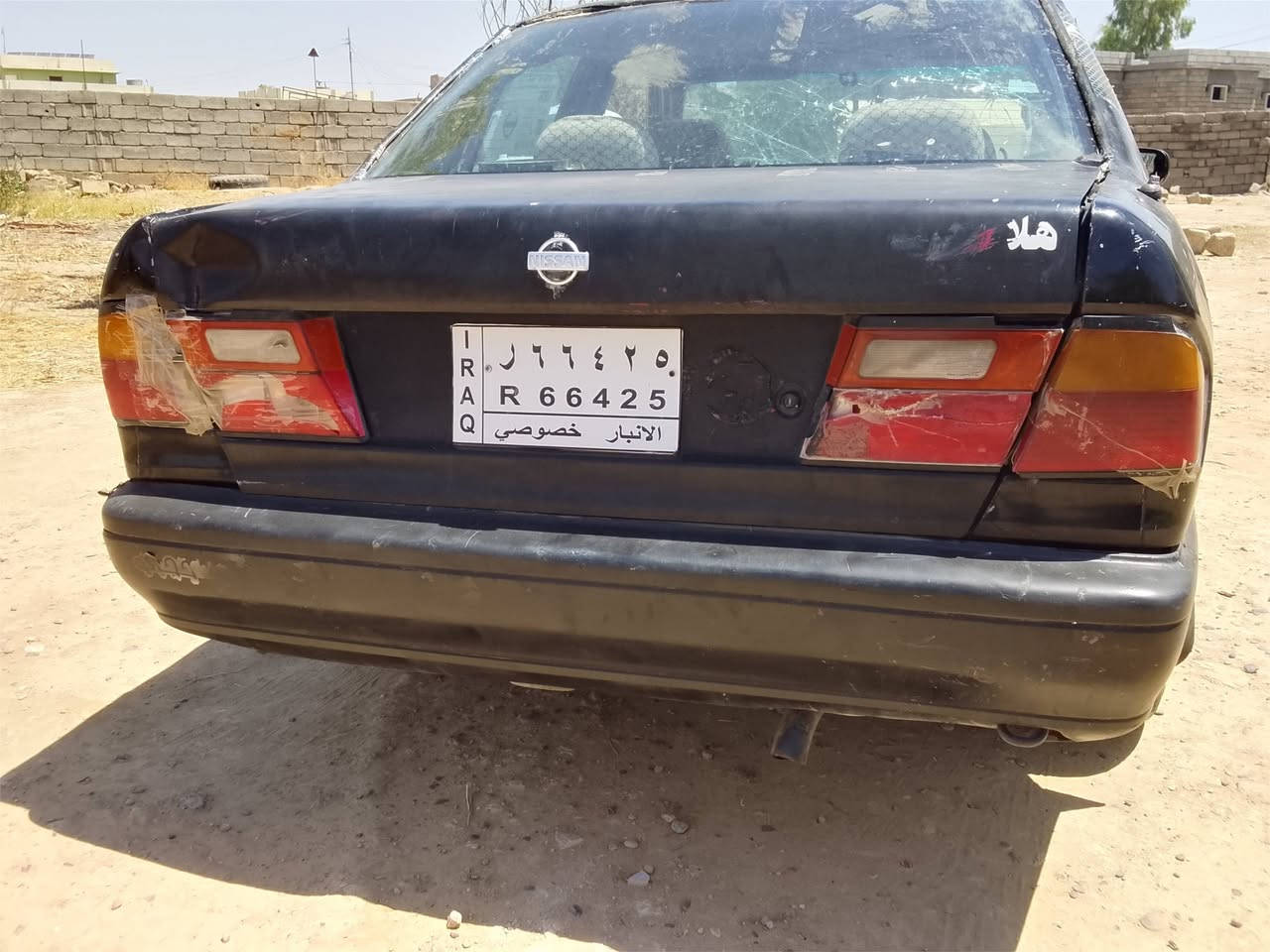 برايمره حجم 16سياره جاهزه من صدر وگير ومحرك وداخله والگشر شوف العين شرط التحويل السعر مليون ومئتين الف شادله محرك سني 2010جديد الاتصال ***********
