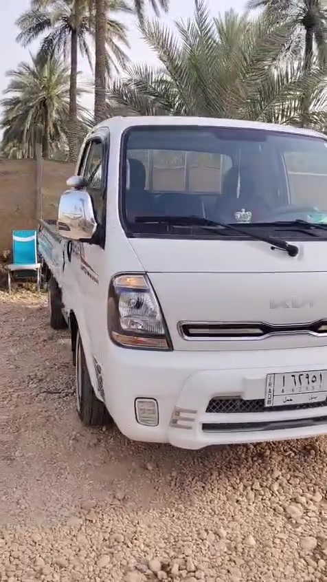 كيا حمل  2700موديل 22 للبيع
السلام عليكم ورحمة الله وبركاته من رخصت الادمن 

كيا حمل موديل 22 سياره جاهزه حداديه دوشمه تخم تاير كير مكينه سياره مال جناي سياره مكفوله كفاله عامه ماعدا بارد باب الصدر قليل كلش السعر 138 وبيها مجال مكاني بابل طفيل

*********** اتصل وبيك خير وتدلل
