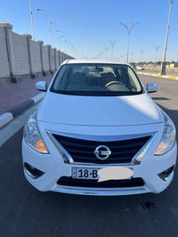 فول مال • ٢٠٢٣ • رقم بابل