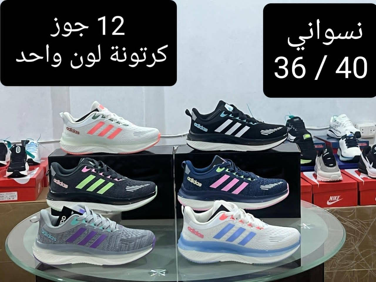 فتنامي رجالي شبابي نسوني كولتي عالي
توصل0951270427


**إذا كنت صاحب هذا الإعلان وتريد حذفه لأي سبب، رجاءا أرسل رسالة إلى الدعم الفني**