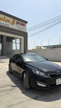 اوبتيما VIP • ٢٠١٣ • موصل