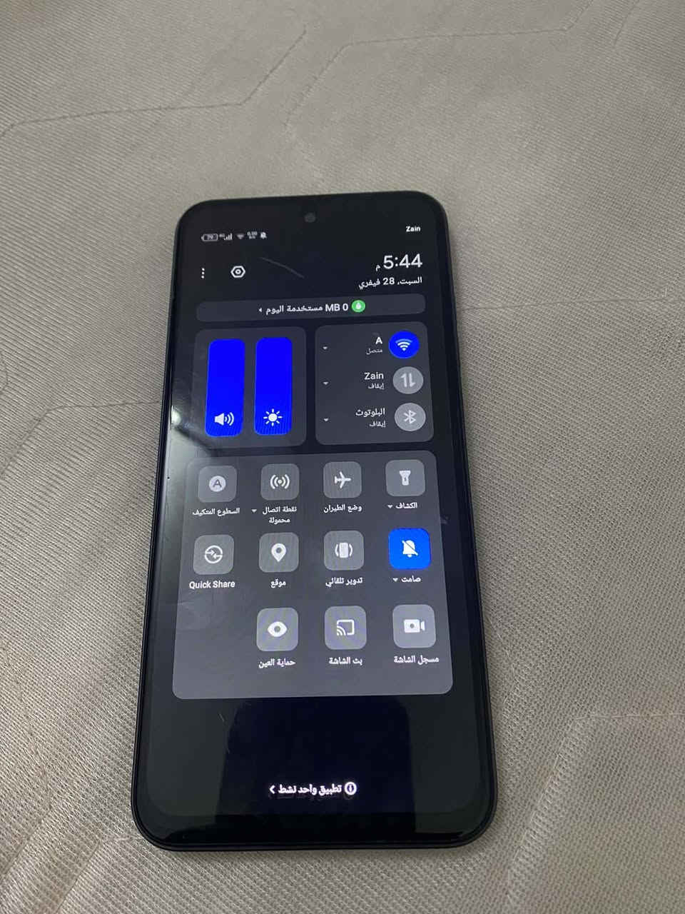 سلام عليكم موبيل كدام عينك نضافه وصوره وصوت مكفول من كلشي لادخل مصلح ولادخل شي كلشي  يشتغل اي عيب مابي مستعجل عل بيعه سعر 100قفل


**إذا كنت صاحب هذا الإعلان وتريد حذفه لأي سبب، رجاءا أرسل رسالة إلى الدعم الفني**