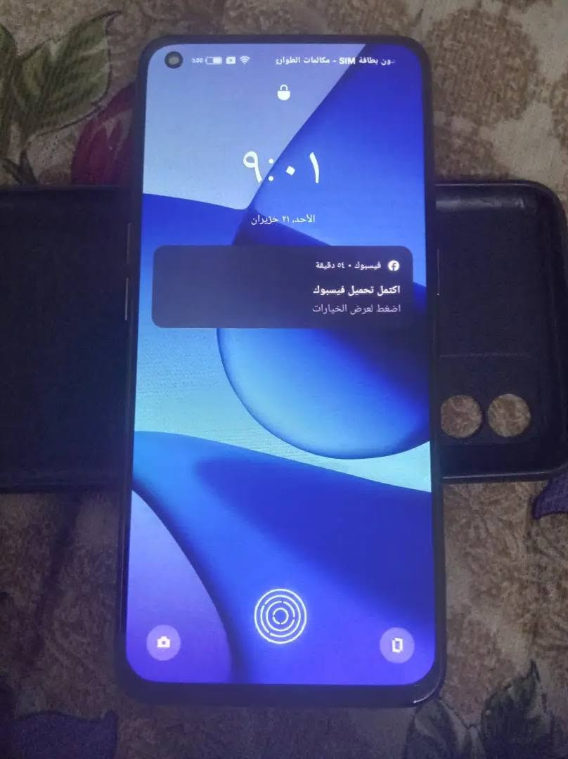 سلام عليكم 
جهاز ريلمي جيتي ماستر نضيف الشاشه والضهر النضافه95٪ذكاكره ضخمه256بوبجي 60فريم فول سلاسه الشاشه 120هرتز بطاريه 4300 السعر 150 مكاني تكريت


**إذا كنت صاحب هذا الإعلان وتريد حذفه لأي سبب، رجاءا أرسل رسالة إلى الدعم الفني**