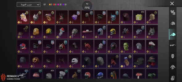 حساب بوبجي مرتب
سعره 50 بي شحن هواي
بي مليون رواسس وبي بدله مال شخصيه ديرل دكسن 
وبي سكنات اسلحه نادره وبي الدرجه العضميه
ID:5560851281
مكاني بغداد البلديات ابيع واجه الوجه فقط غير ذالك ما ابيع
رقمي***********
