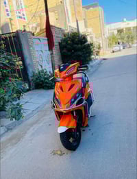 جامبو تايون • سلف • ناصريه مركز