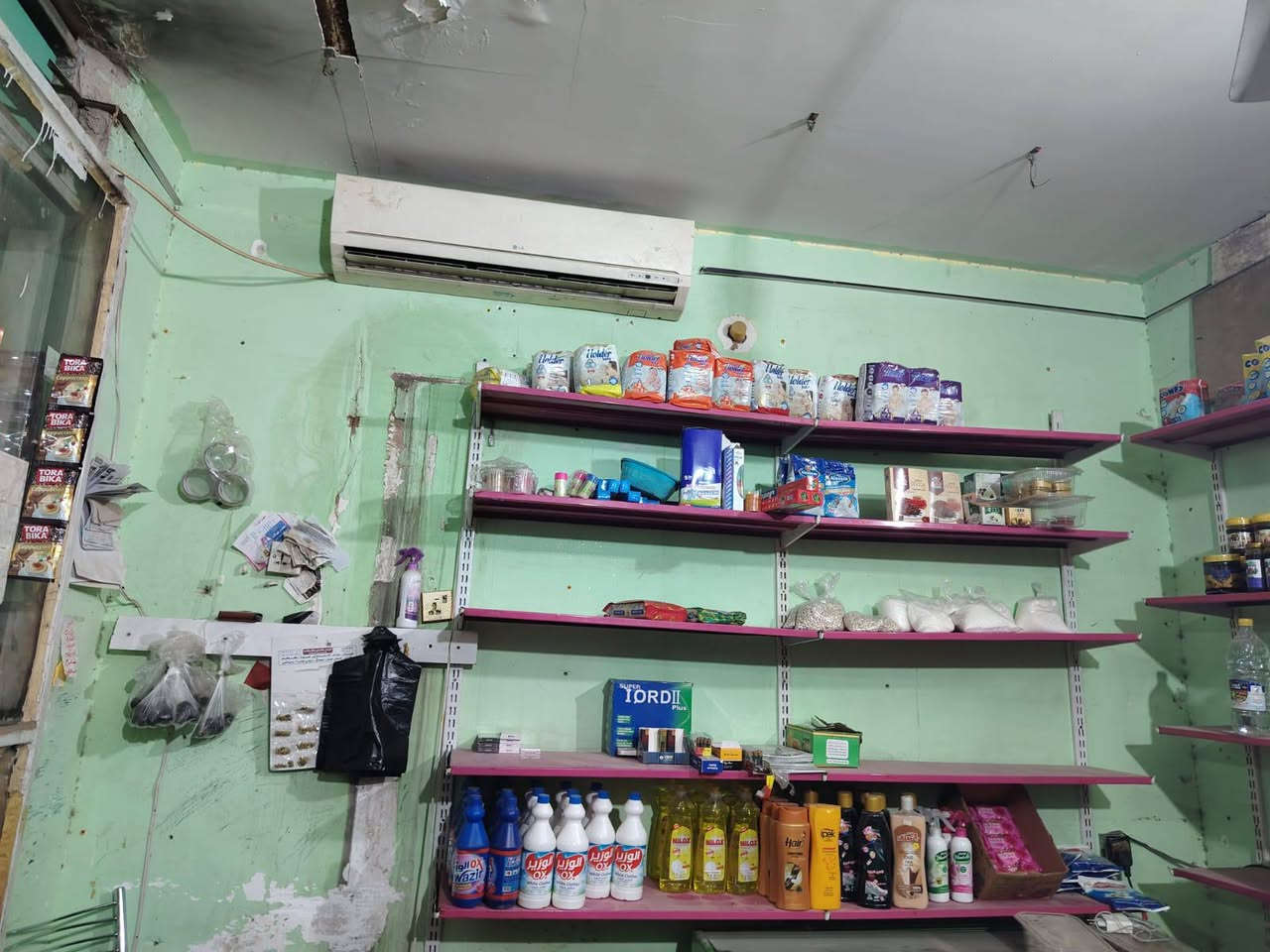 لبيع ***********
