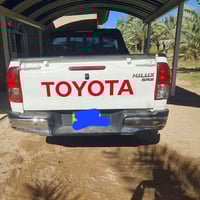 ناصية • ٢٠٢٤ • كويتي