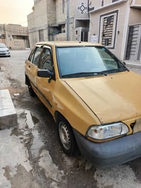 سايبا ١١ • بغداد انكليزي • غرامات