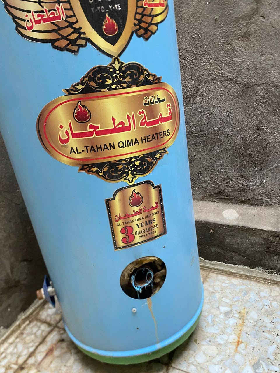 سخان للبيع نظيف بس العام استعملته السعر 80 قفل لان محتاجه 💐🙏


**إذا كنت صاحب هذا الإعلان وتريد حذفه لأي سبب، رجاءا أرسل رسالة إلى الدعم الفني**