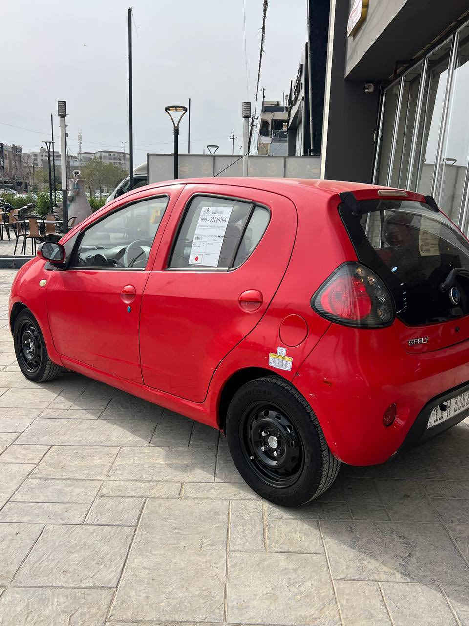 باندا 2012 كير اوتماتيك محرك تبريد تتدفئه كفالة رقم بغداد الانكليزي باسمي تخم تاير كهربائيات كفالة سيارة مال بيت ممتعوبة مكاني بغداد 🏤 السيدية ❤️ للاتصال ***********
