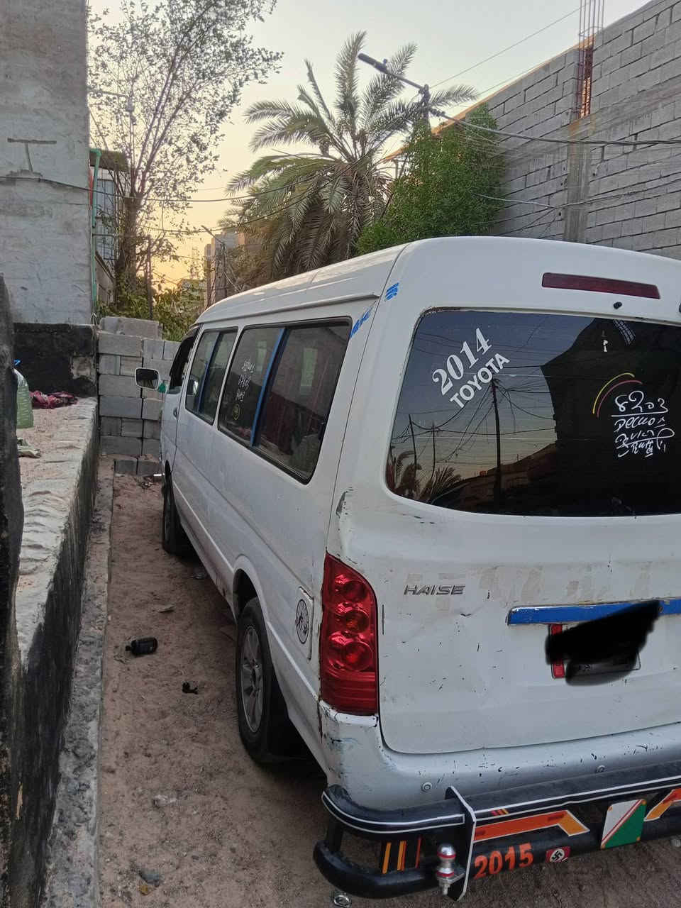 سلام عليكم للبيع أو مراوس جنبي ناصي موصلية سيارة جاهزة مجهزة مكاني بصرة سعرة 40 وبيه مجال للشراي ***********
