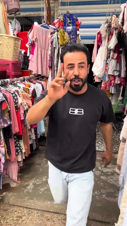 #الشعب_الصيني_ماله_حل😂😂 #😍😍😍😍 #❤️‍ #ببجي #شعراء_وذواقين_الشعر_الشعبي 


**إذا كنت صاحب هذا الإعلان وتريد حذفه لأي سبب، رجاءا أرسل رسالة إلى الدعم الفني**