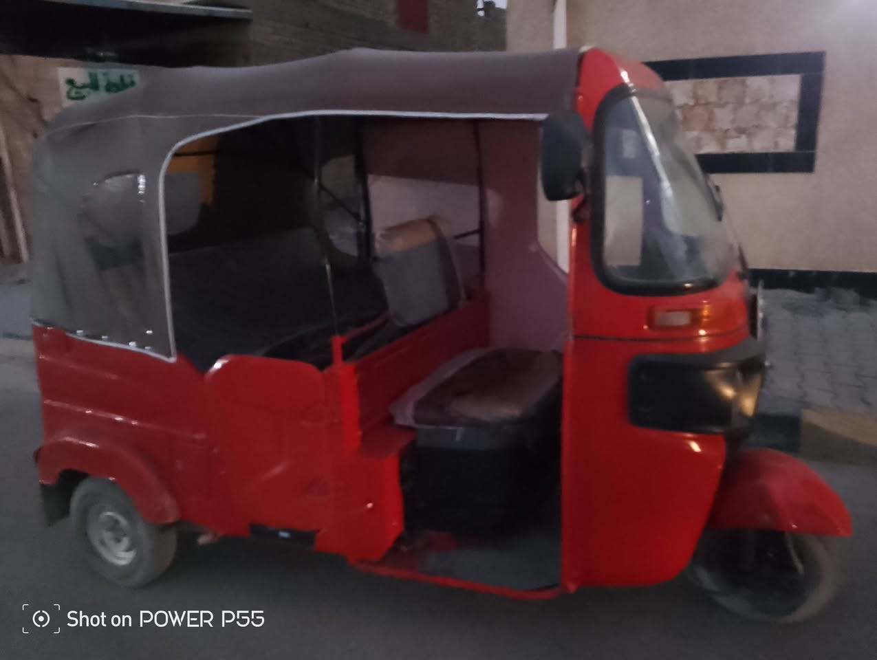 سلام عليكم تكتك موديل 21شهر11رقم سنويه نكليزي تحويل ثاني يوم مكان الحسينيه راشديه ***********
